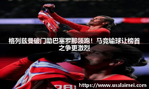 泛亚电竞网址