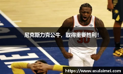 泛亚电竞网址