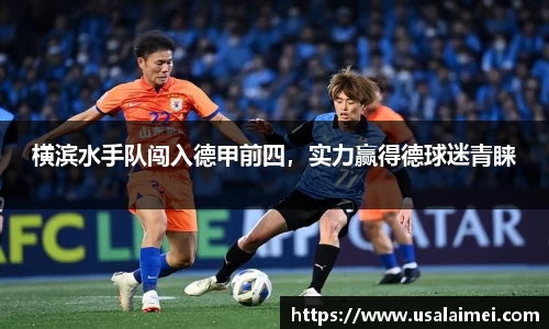 泛亚电竞平台