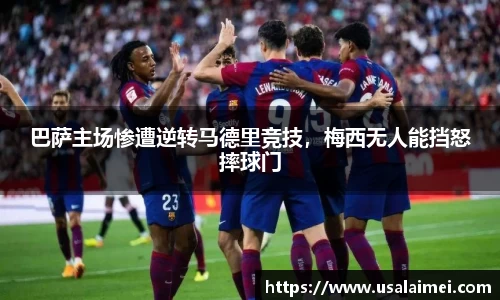 泛亚电竞网址