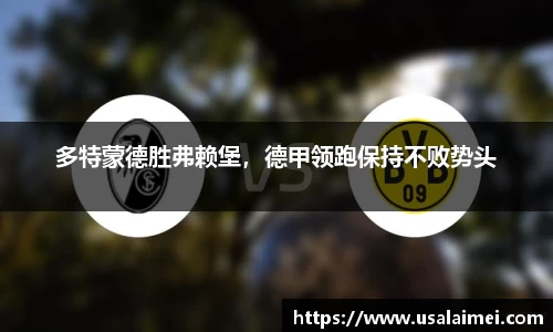 泛亚电竞网址