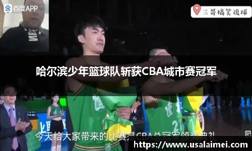 泛亚电竞网址
