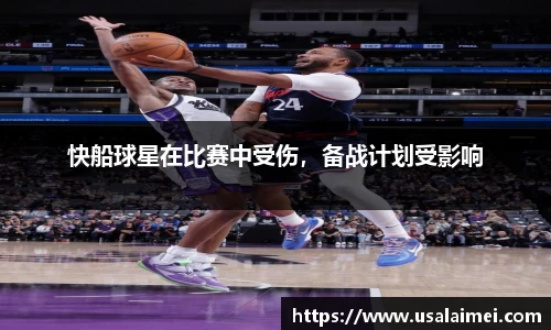 泛亚电竞网址