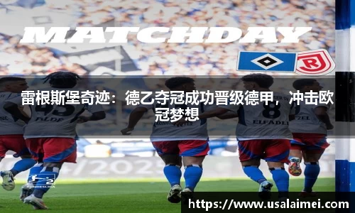 泛亚电竞网址