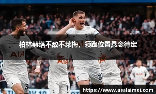 泛亚电竞官网