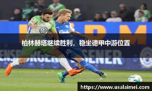 泛亚电竞网址