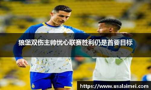 泛亚电竞网址