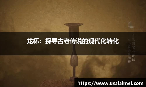 泛亚电竞网址