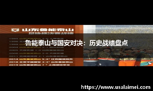 泛亚电竞官网