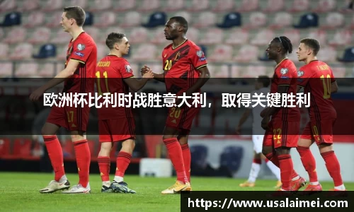 泛亚电竞平台