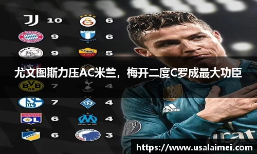 泛亚电竞平台