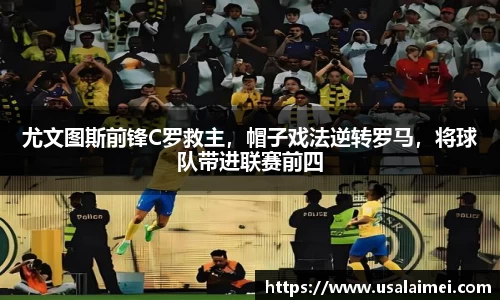 泛亚电竞平台