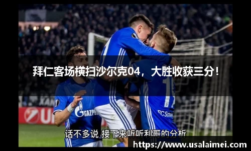 泛亚电竞平台