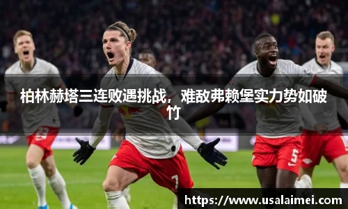 泛亚电竞官网