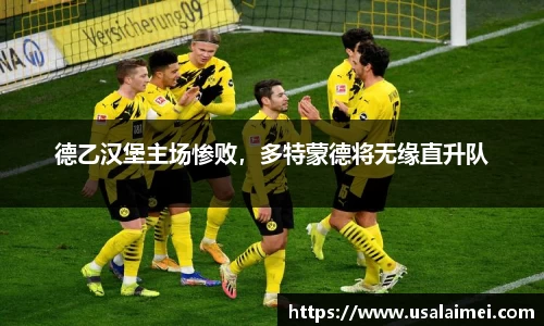 泛亚电竞平台