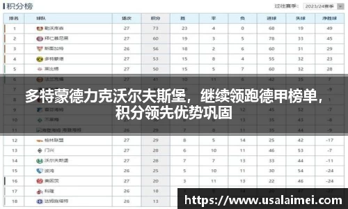 泛亚电竞网址