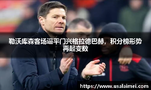 泛亚电竞网址