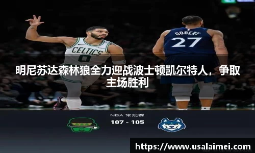 泛亚电竞官网