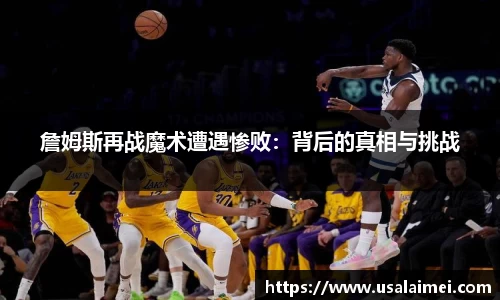 泛亚电竞平台
