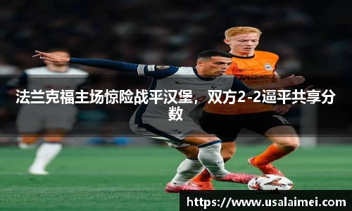 泛亚电竞网址