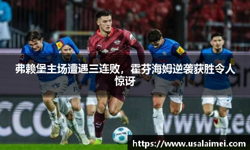 泛亚电竞官网