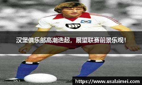 泛亚电竞官网