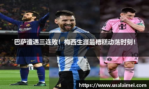 泛亚电竞网址