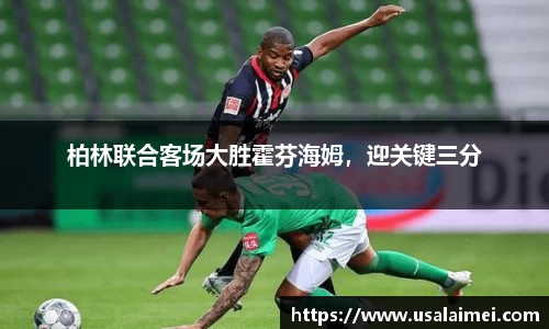 泛亚电竞平台