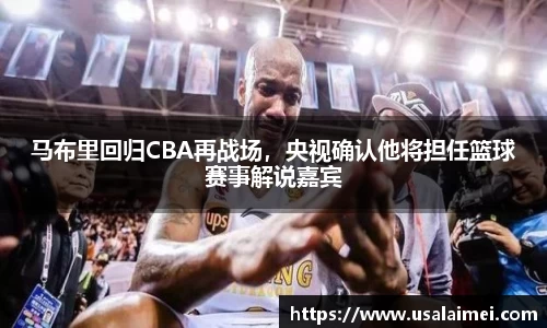 泛亚电竞平台