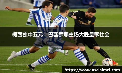 泛亚电竞网址