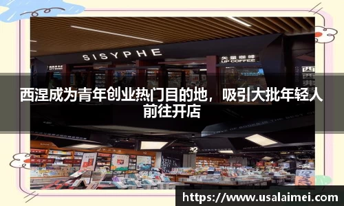 泛亚电竞网址