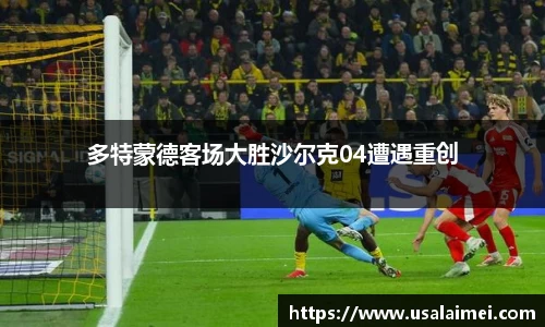 泛亚电竞网址