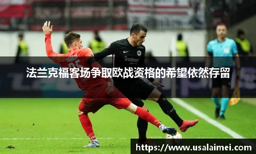 泛亚电竞官网