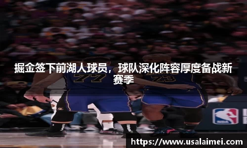 泛亚电竞平台