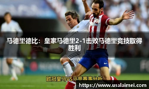 泛亚电竞网址