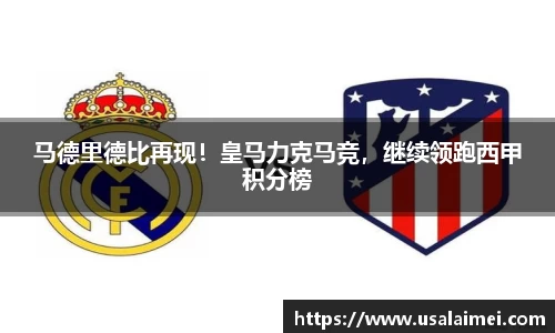 泛亚电竞官网