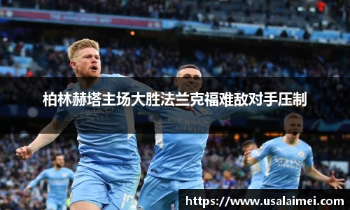 泛亚电竞网址