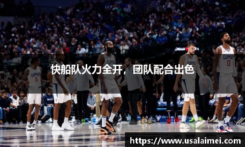 泛亚电竞平台