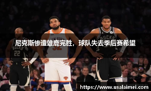 泛亚电竞网址