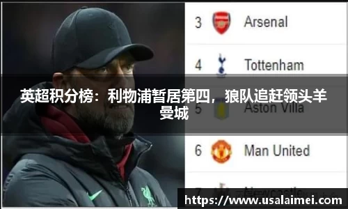 泛亚电竞平台