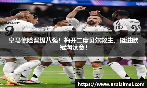 泛亚电竞APP
