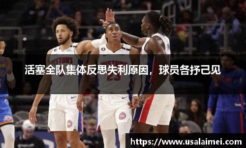 泛亚电竞网址