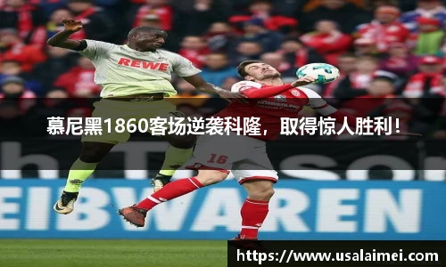 泛亚电竞平台