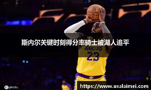 泛亚电竞平台