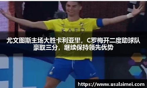 泛亚电竞网址