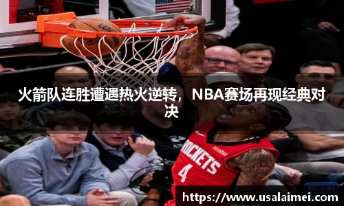 泛亚电竞网址