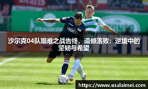 泛亚电竞网址
