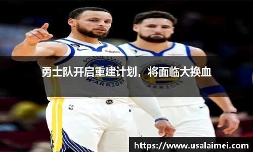 泛亚电竞网址