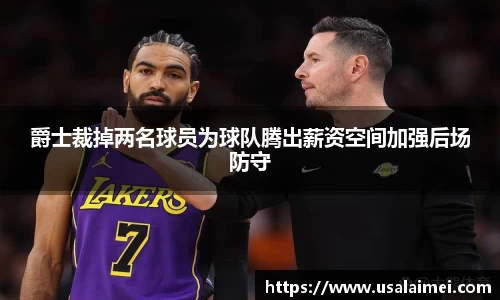 泛亚电竞平台