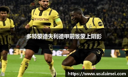 泛亚电竞官网